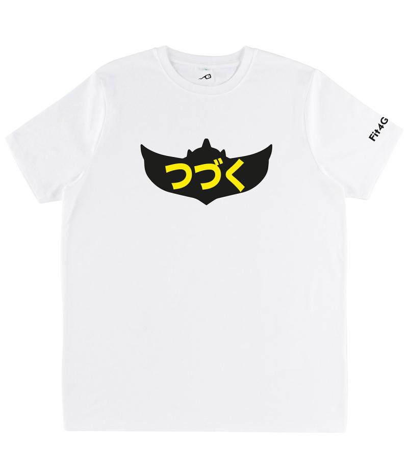 T-Shirt Goldrake To Be Continued